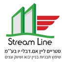 סטרים ליין – ייצור ושיווק תבניות אלומיניום